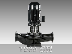 TD80系列管道循環泵